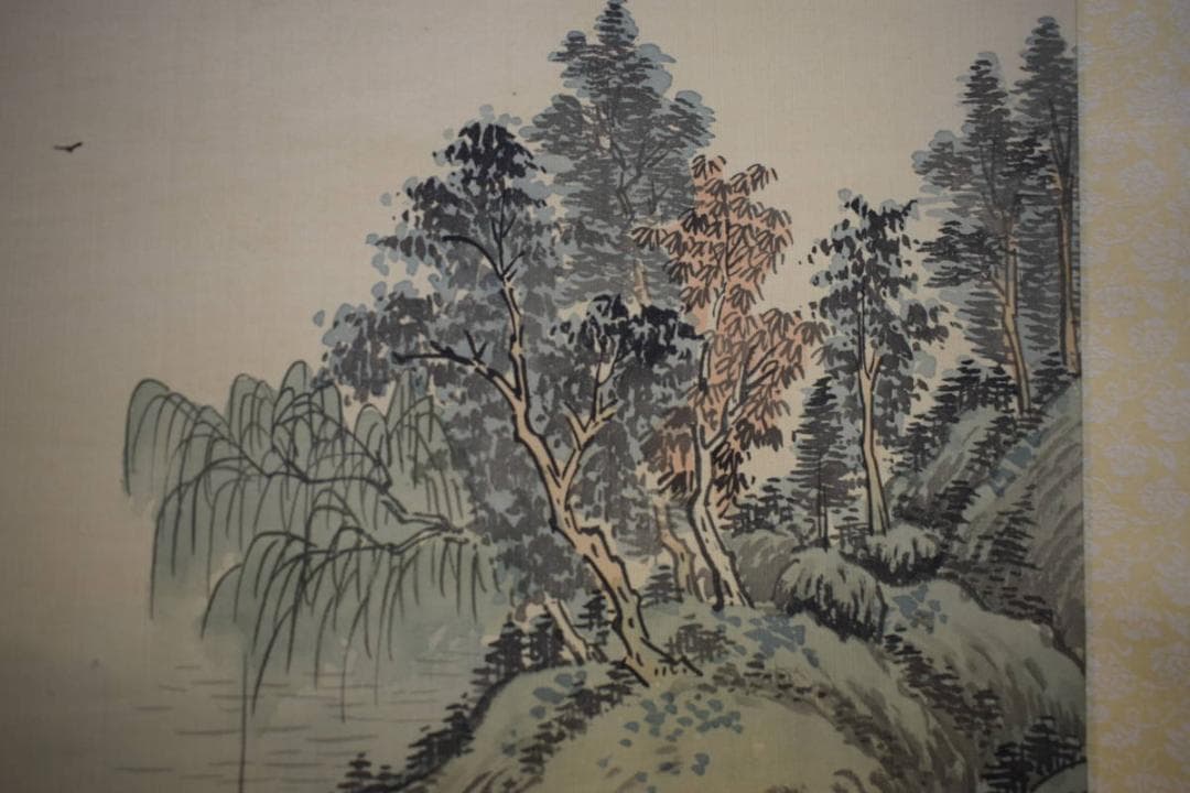 真作/文涛/山水画賛/夏山滴翠/布袋屋掛軸HJ-636