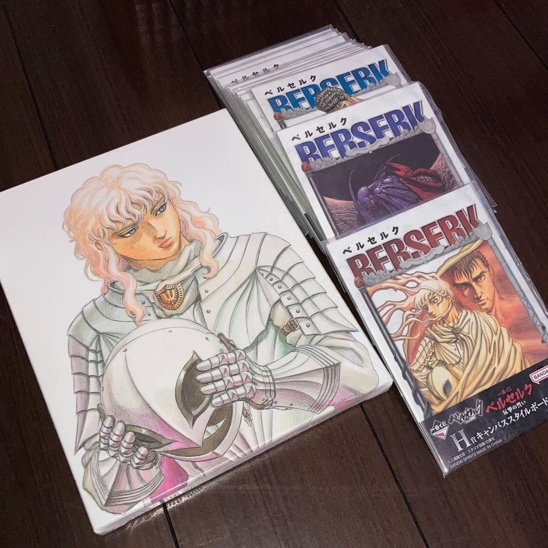 ベルセルク グリフィス 大ベルセルク展 キャラファインボード - メルカリ