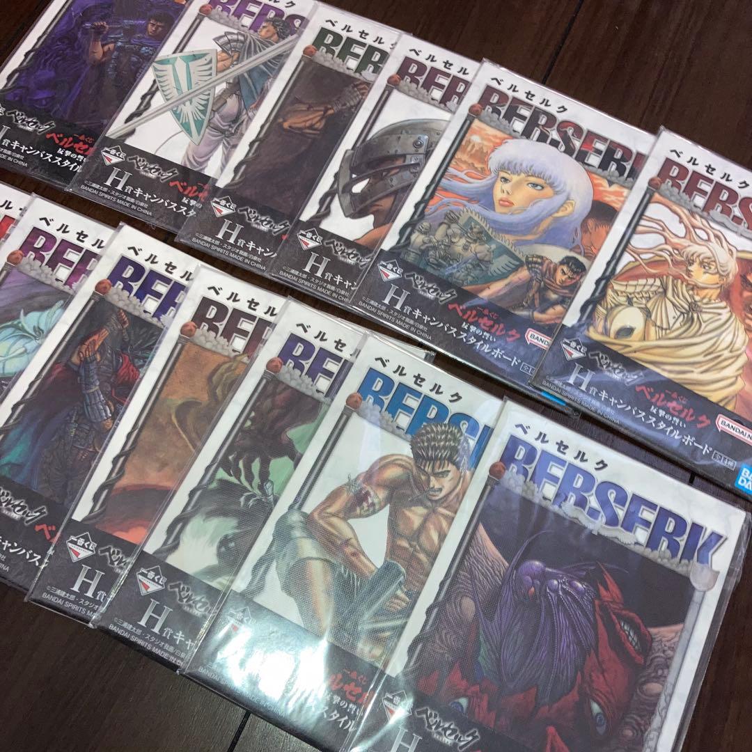 ベルセルク グリフィス 大ベルセルク展 キャラファインボード - メルカリ