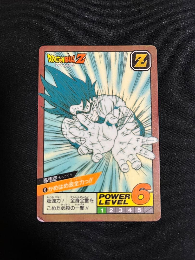 まとめ売り】 SDBHスーパードラゴンボールヒーローズ 引退品まとめ売り