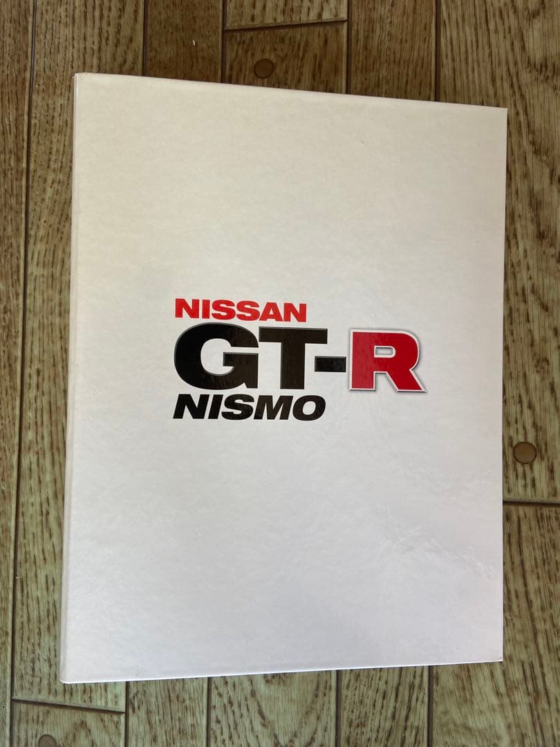 デアゴスティーニ NISSAN GT-R NISMO 全巻セット