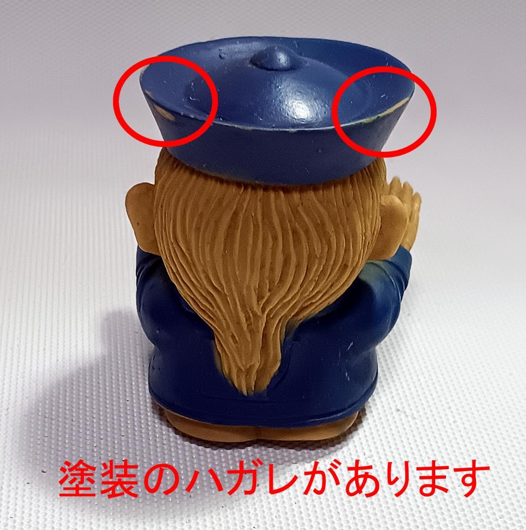 【キョンシー】ゾンビーズ マッド博士 悪魔の子 ソフビ 昭和レトロ 恐怖の実験室