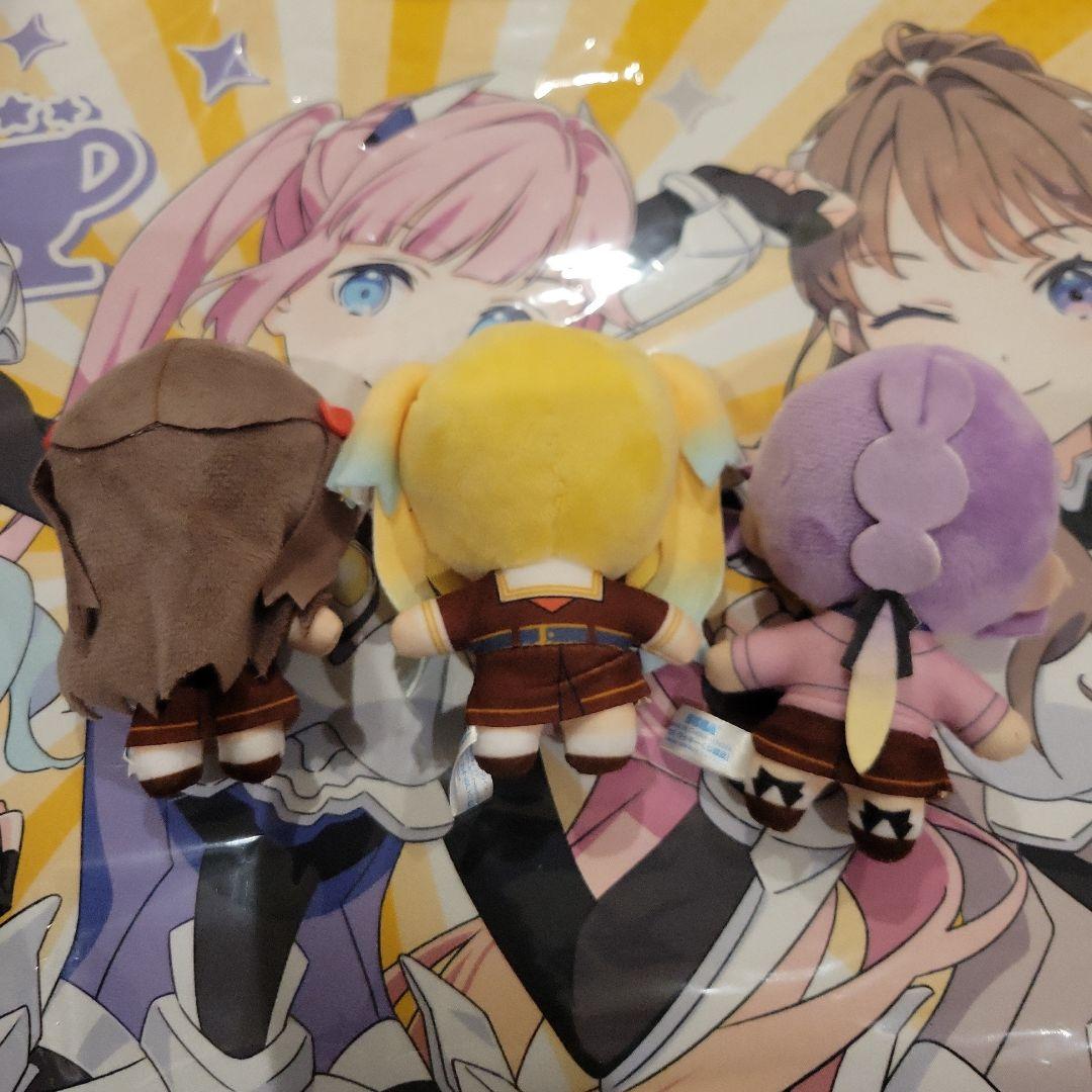 蓮ノ空　セガラッキーくじB賞ぬいぐるみ みらぱセット