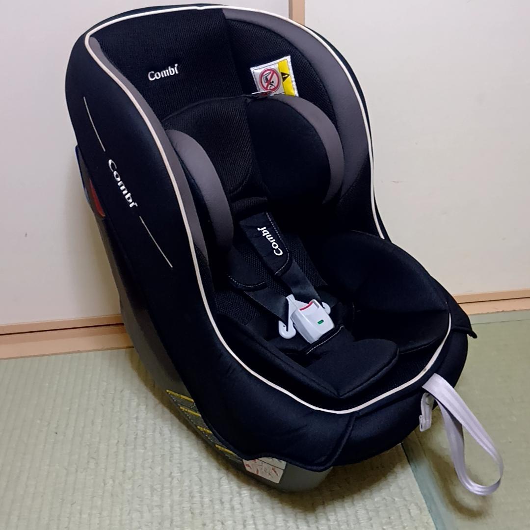 Combi ミニマグランデ エッグショック UF チャイルドシート　コンビ