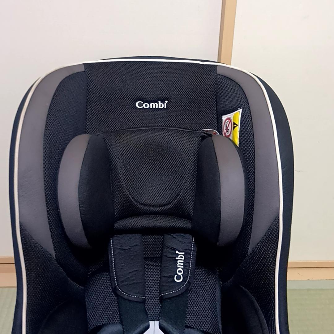 Combi ミニマグランデ エッグショック UF チャイルドシート　コンビ