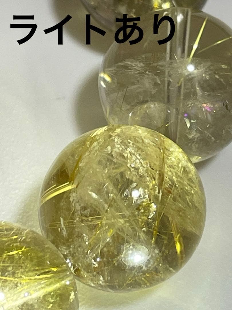 ❤️高品質スモーキールチルクォーツ大玉17ミリ❤️