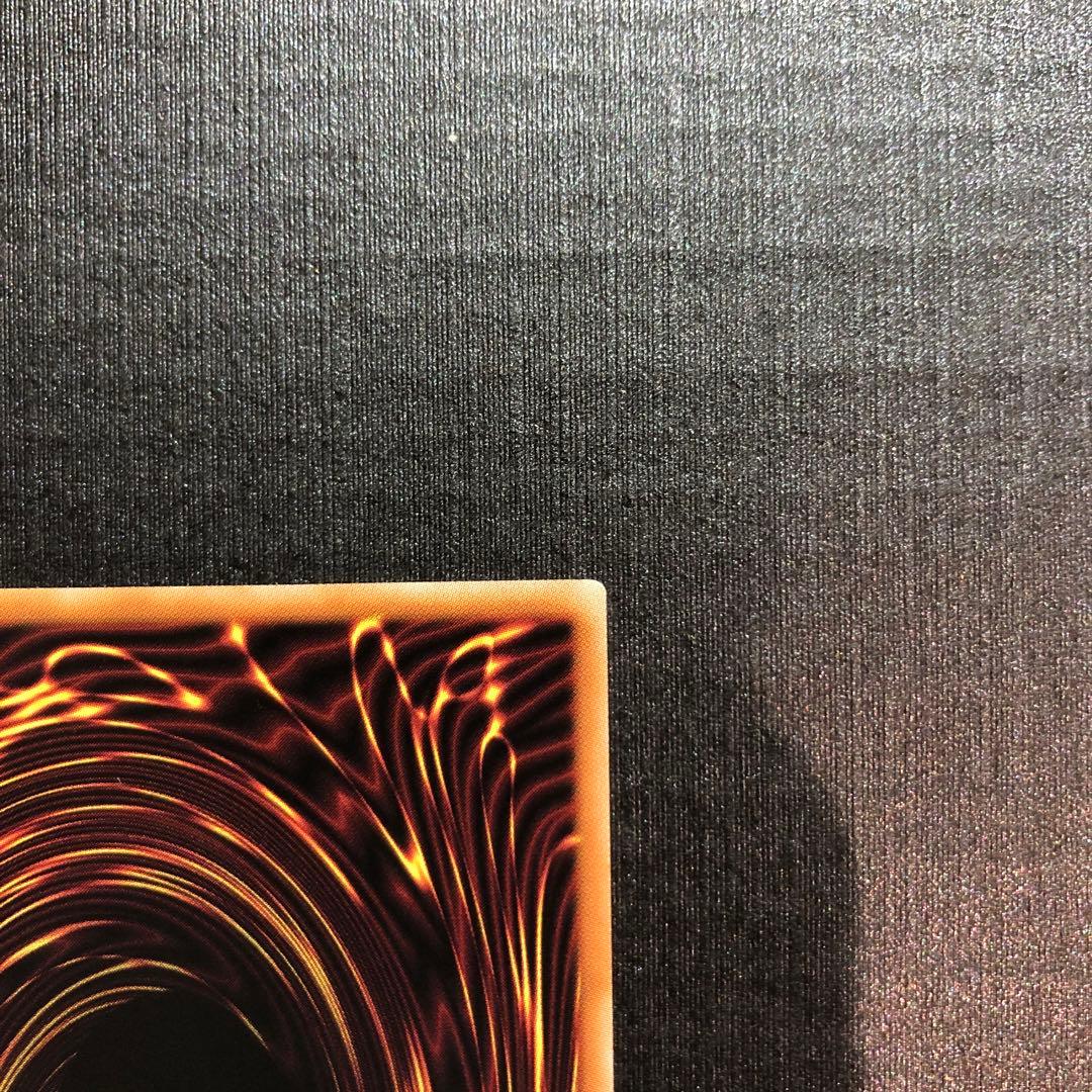 閃刀亜式レムニスゲート　プリズマ