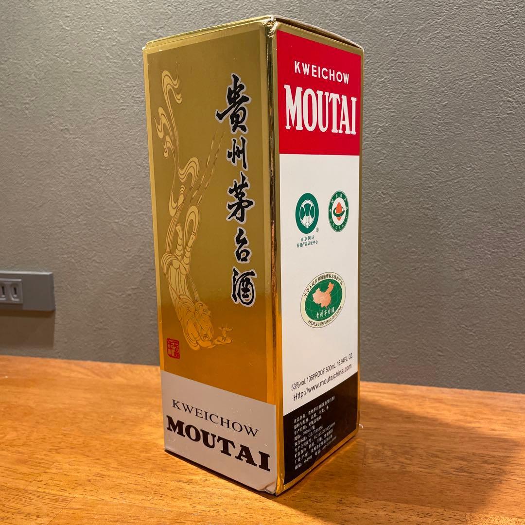 貴州茅台酒マオタイ53% 500ml 新品未開封
