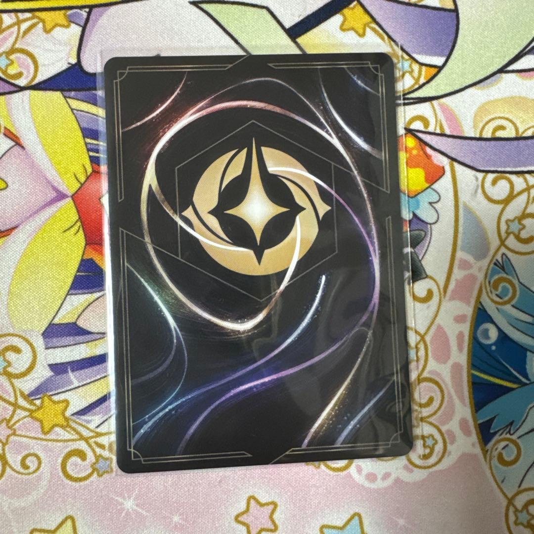 ロビン・フッド 狙撃の名手 エンチャンテッド