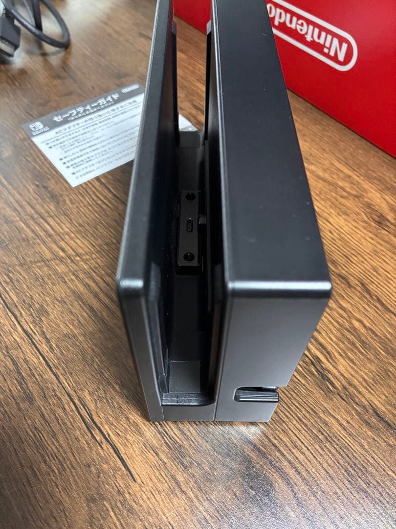 Nintendo Switch 赤/青 本体 + 付属品（おまけ付き）