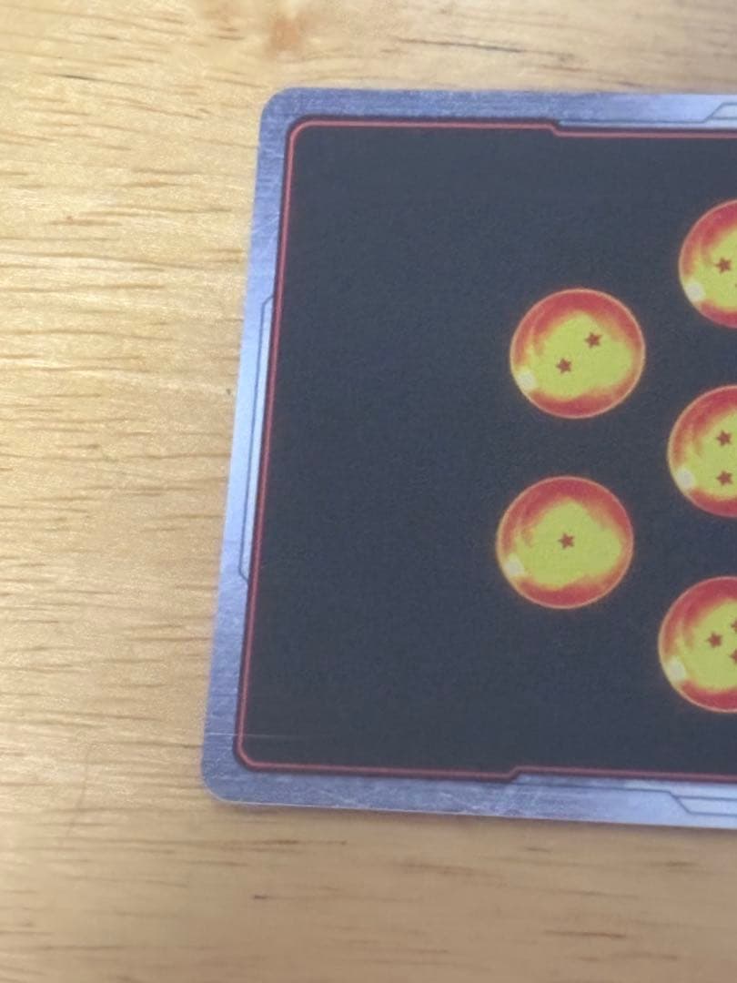 FB05-119SCR 孫悟空 スーパーパラレル【最安値】