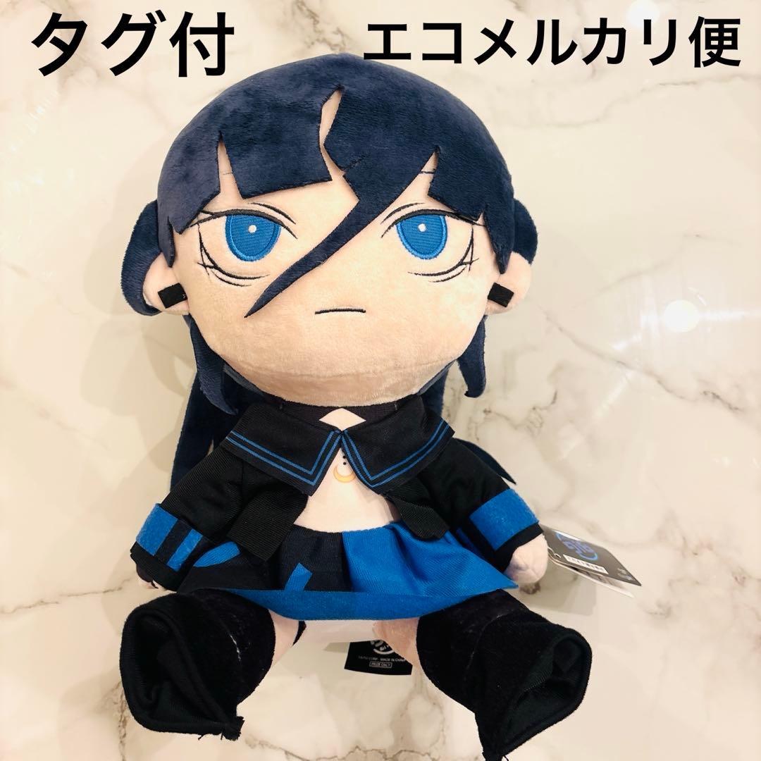 Ado ぬいぐるみ ラウンドワン限定 うっせぇわ BIG ぬいぐるみ 新品タグ付