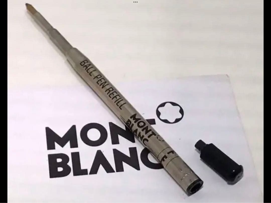 歴史有る名品1本は欲しい！☆ハンマートリガーNo281モンブラン