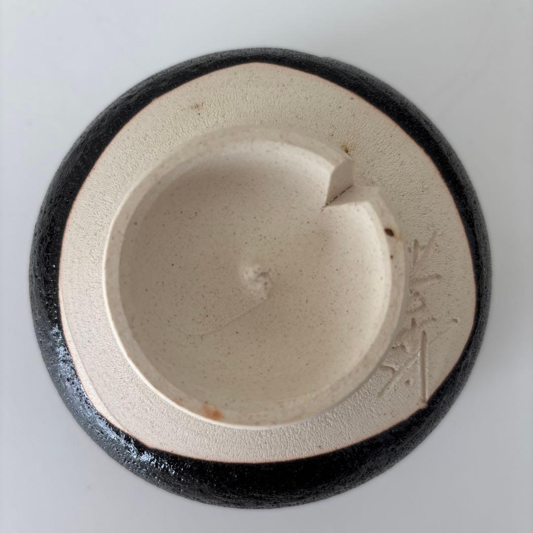 新品未使用】抹茶茶碗 兎月窯 杉浦芳樹作 瀬戸焼 御題『桜』茶碗 共箱