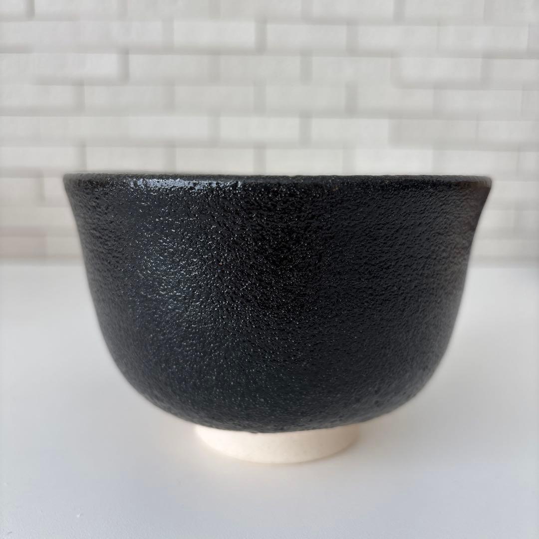 新品未使用】抹茶茶碗 兎月窯 杉浦芳樹作 瀬戸焼 御題『桜』茶碗