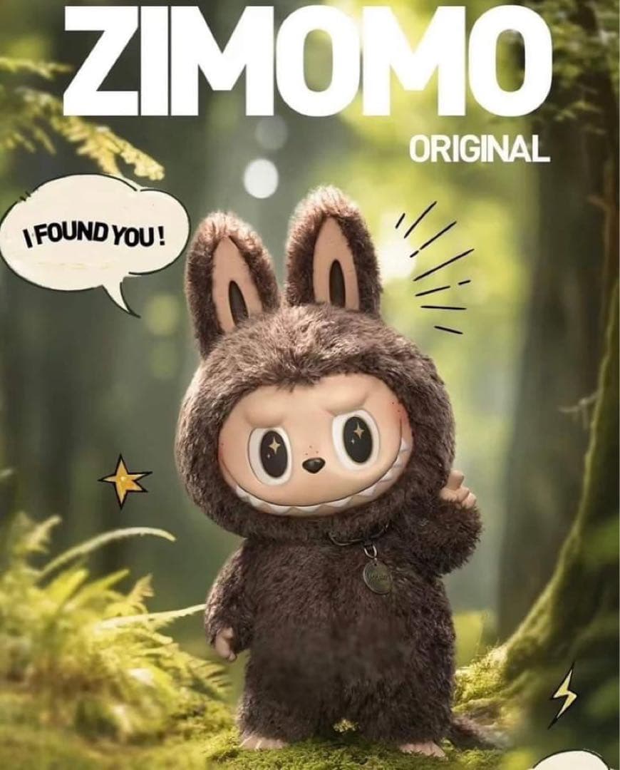 正規品】ZIMOMO THE MONSTERS I FOUND YOU ぬいぐるみ popmart ポップ