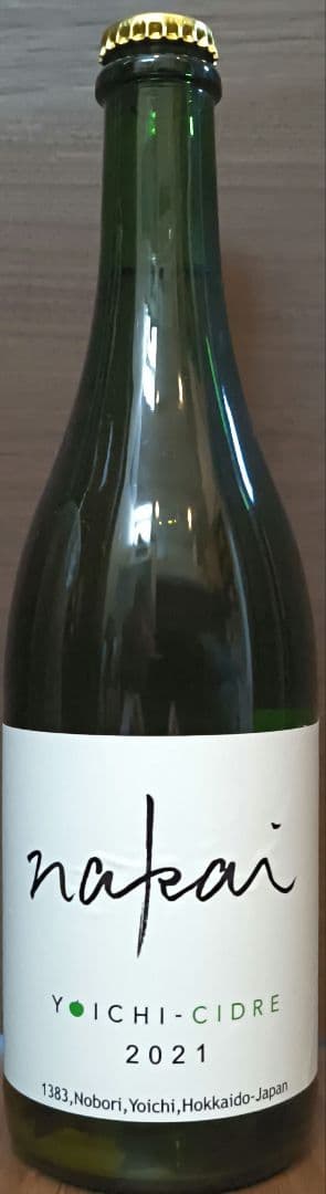 ナカイヨイチシードル 2021 ドメーヌタカヒコ