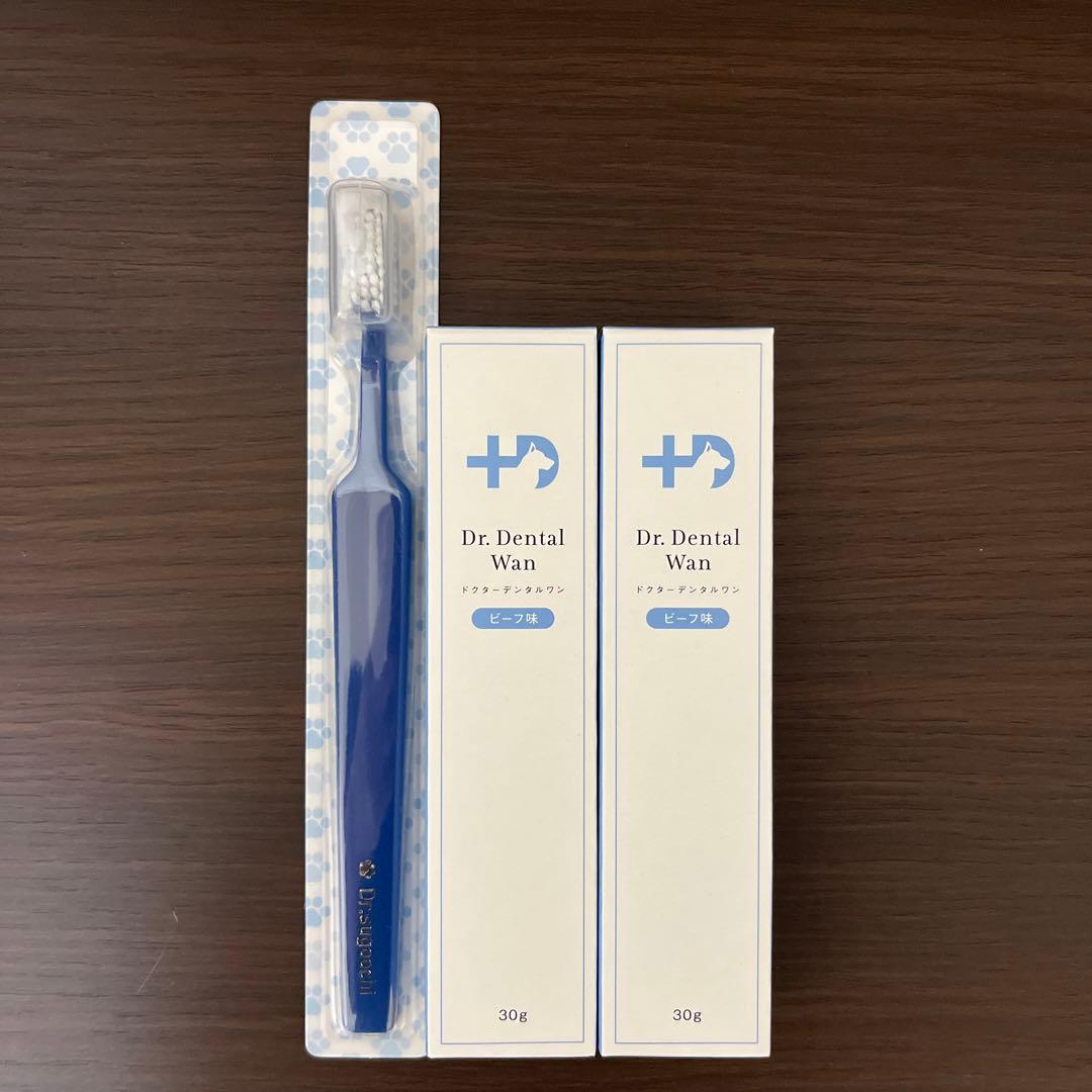 ドクターデンタルワン5箱犬用口腔ジェル30gビーフ味