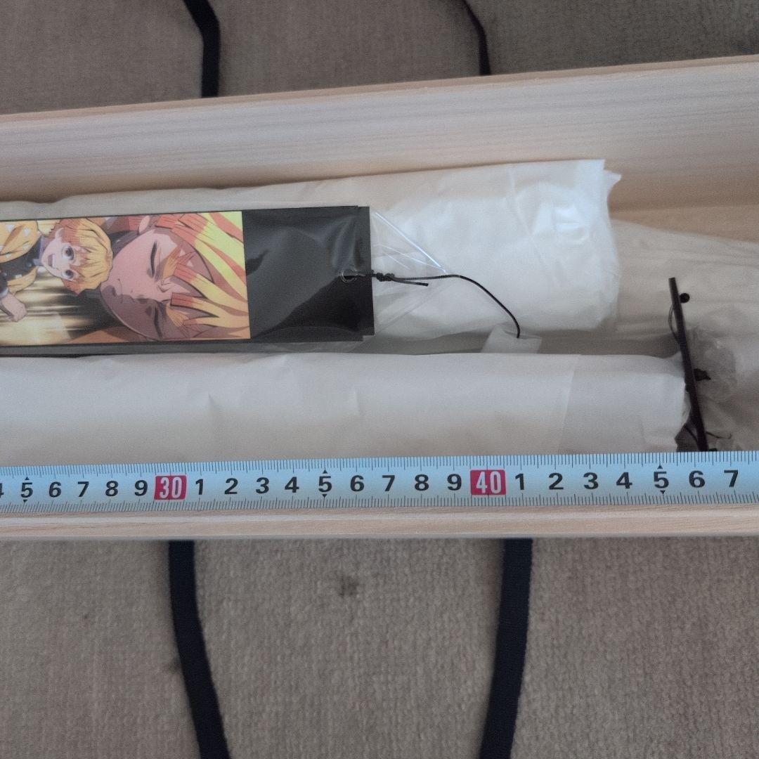 鬼滅の刃×ダイドー キャンペーン A賞 鍛冶職人が作る「鬼滅の刃 」風鈴 善逸