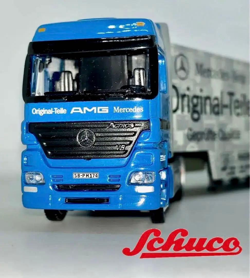 stk様 リクエスト 8点 まとめ商品