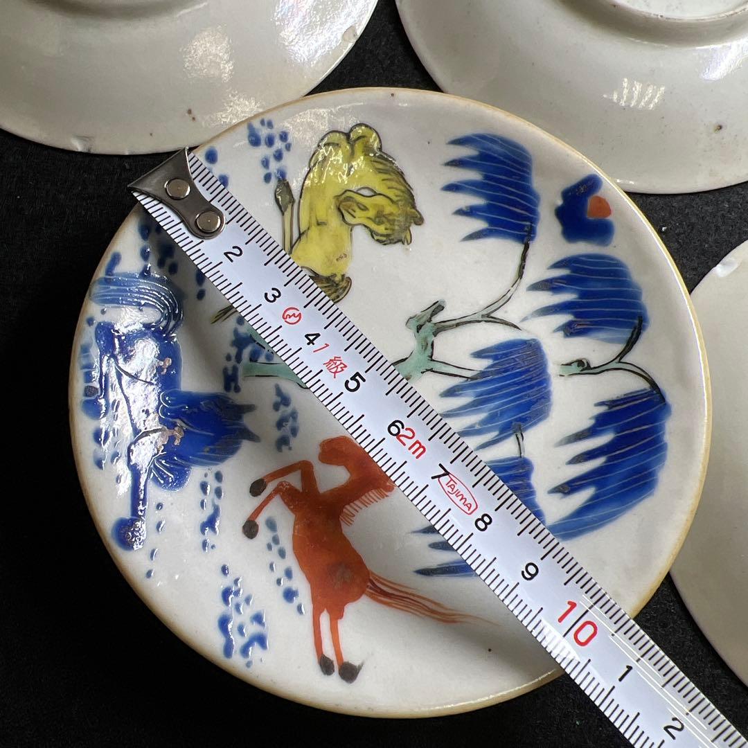 中国清朝時代 南京赤絵馬図小皿11枚 木箱付 東Y8-0109☆2F - メルカリ