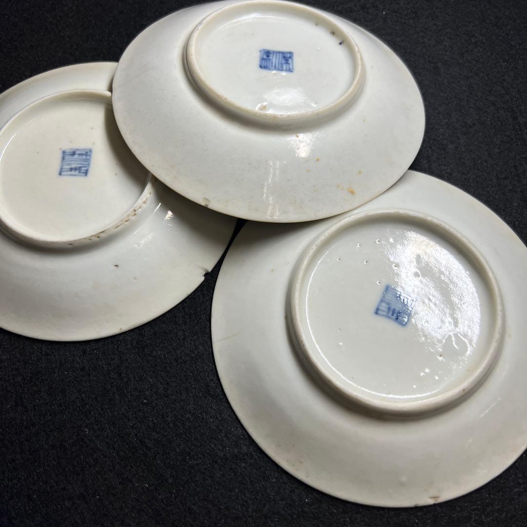 中国清朝時代 南京赤絵馬図小皿11枚 木箱付 東Y8-0109☆2F - メルカリ