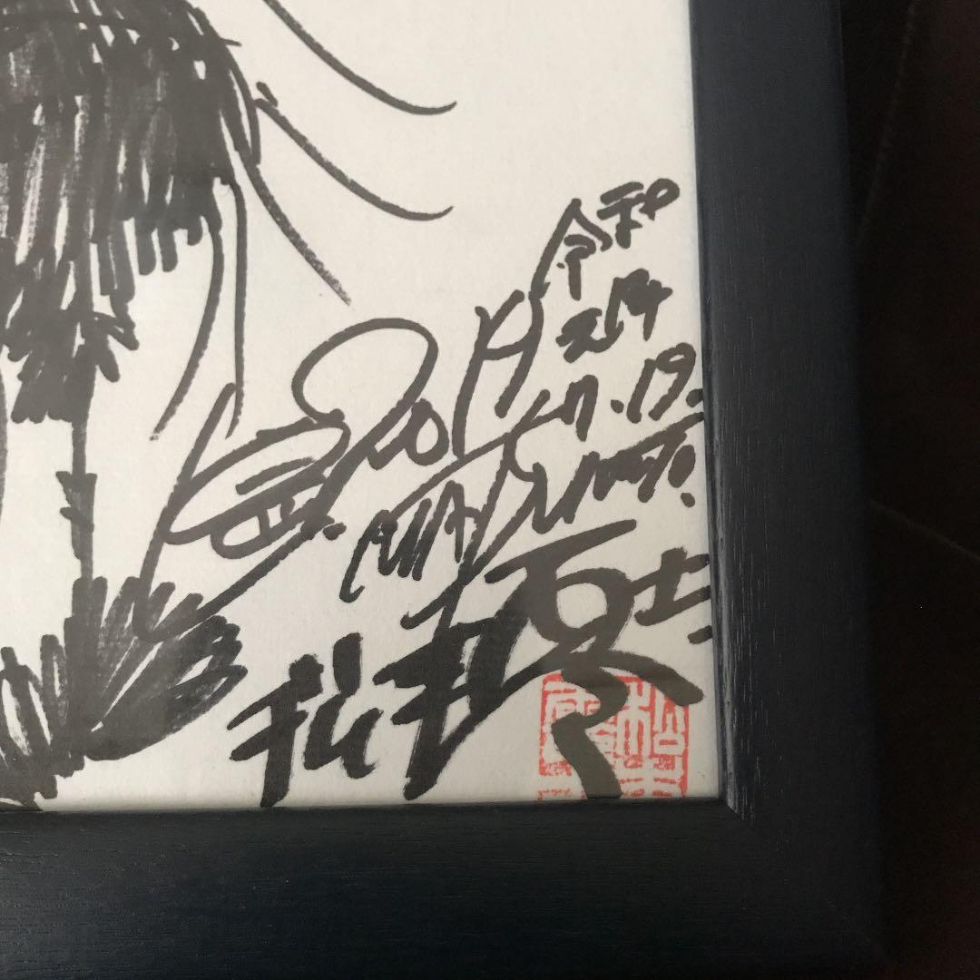 松本零士 先生 直筆 サイン 落款印 あり メーテル 色紙