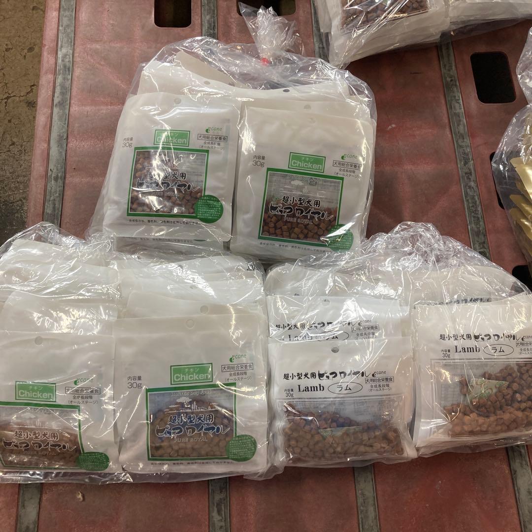 ピュアロイヤル　超小型ラムとチキン　2700g ピュアロイヤルチキンをレビュー！クチコミ・評判をもとに徹底検証