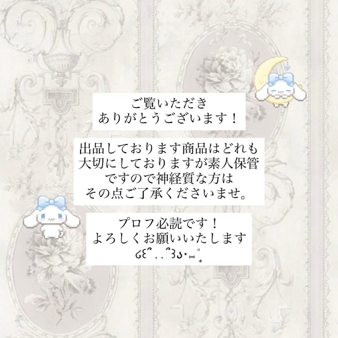 新品 ちいかわベビー Chiikawa Baby ぬいぐるみ マスコット うさぎ