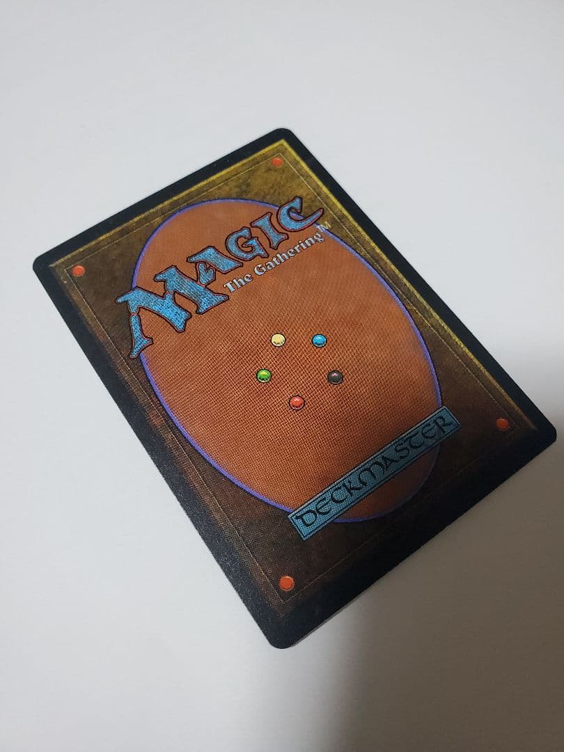 Divine Inter vention MTG EN 良品 レジェンド LEG