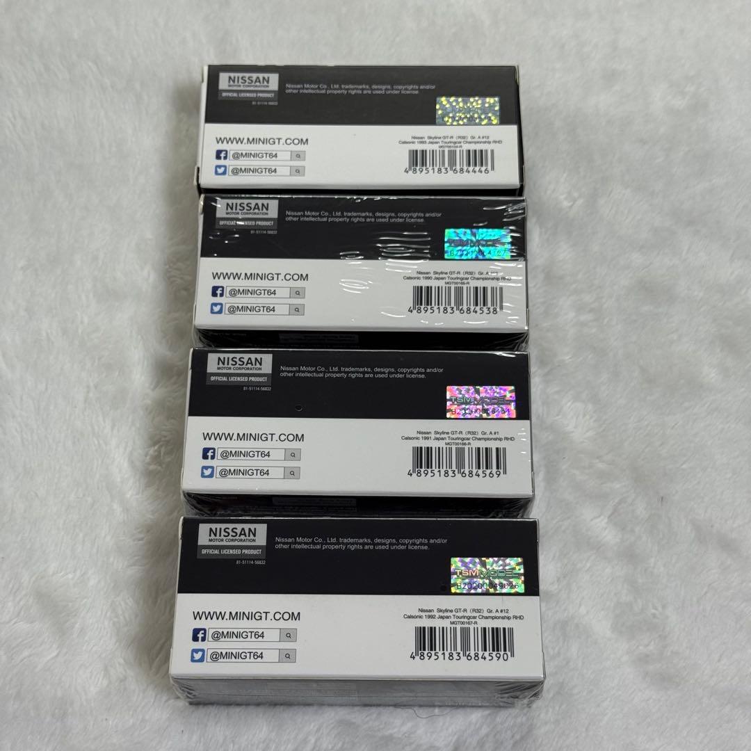 MINI GT 1/64 カルソニック スカイラインR32 GT-R 4台セット