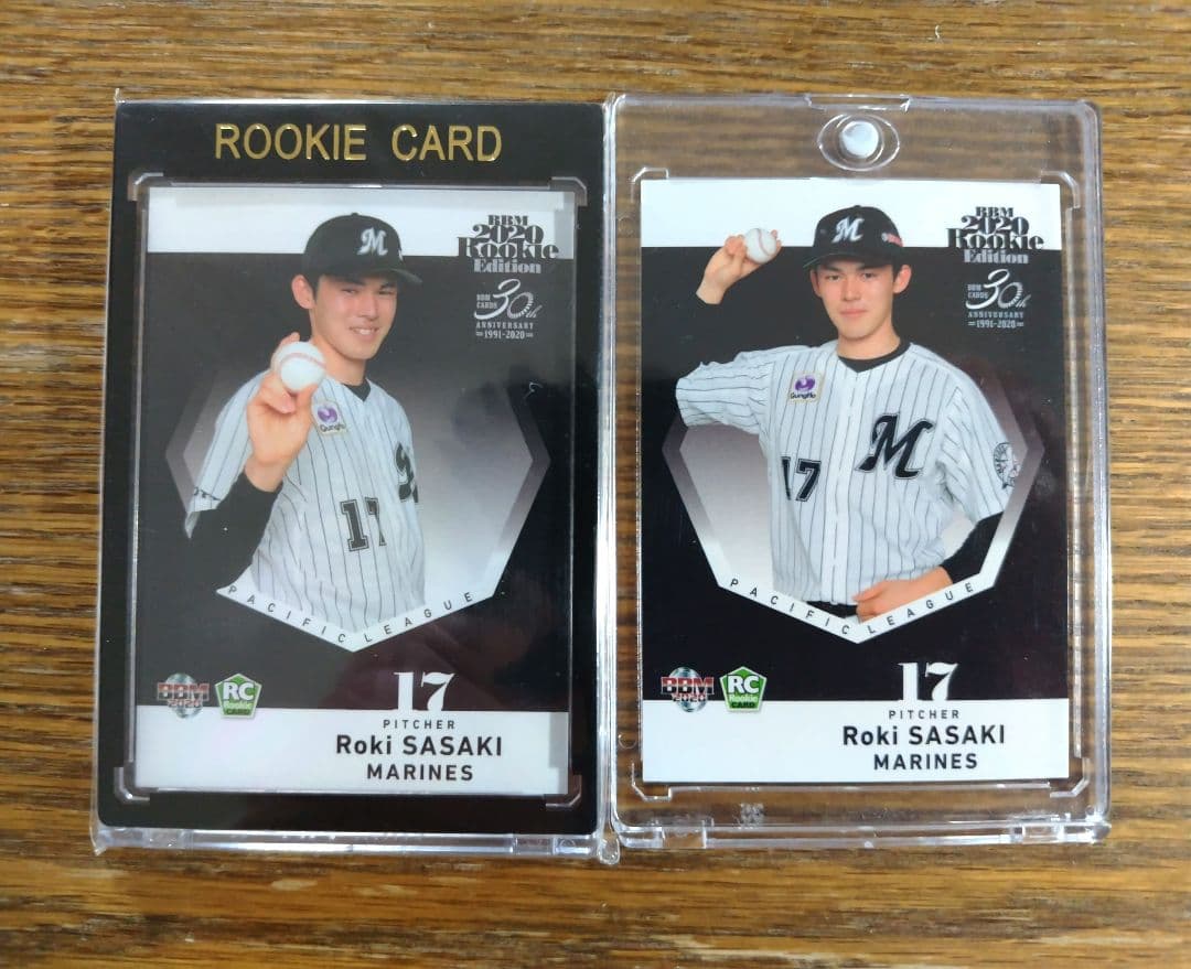 BBM 2022 佐々木朗希セット PERFECT GAME 新品未開封ボックス BBM 2022