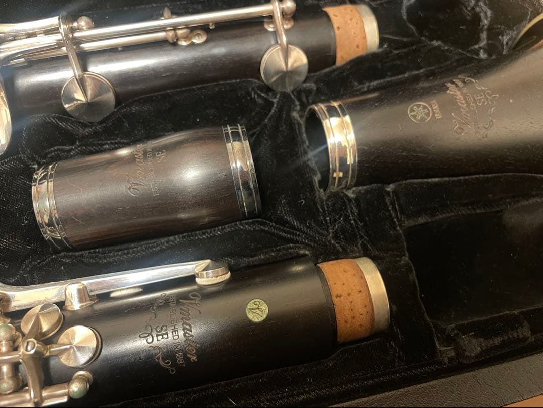 YAMAHA SEVmaster クラリネット YCL