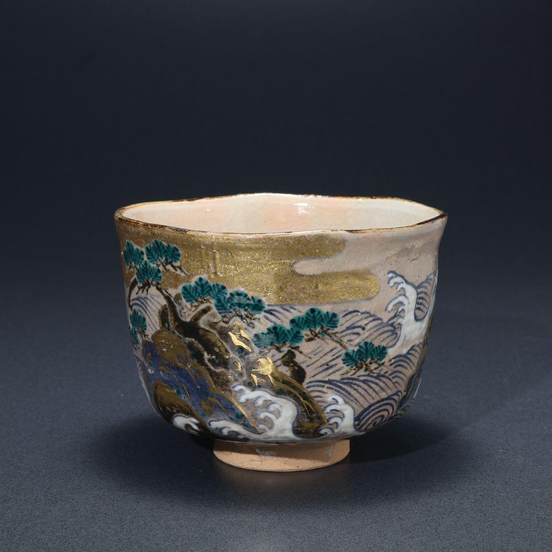 抹茶碗　永楽　乾山写　松島　共箱　裏千家・鵬雲斎花押　R1611