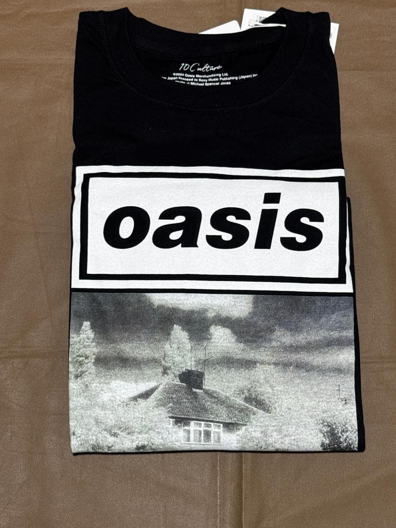 沖縄県やんばる産マジックリーフ 1kg UV殺菌灯照射済み①