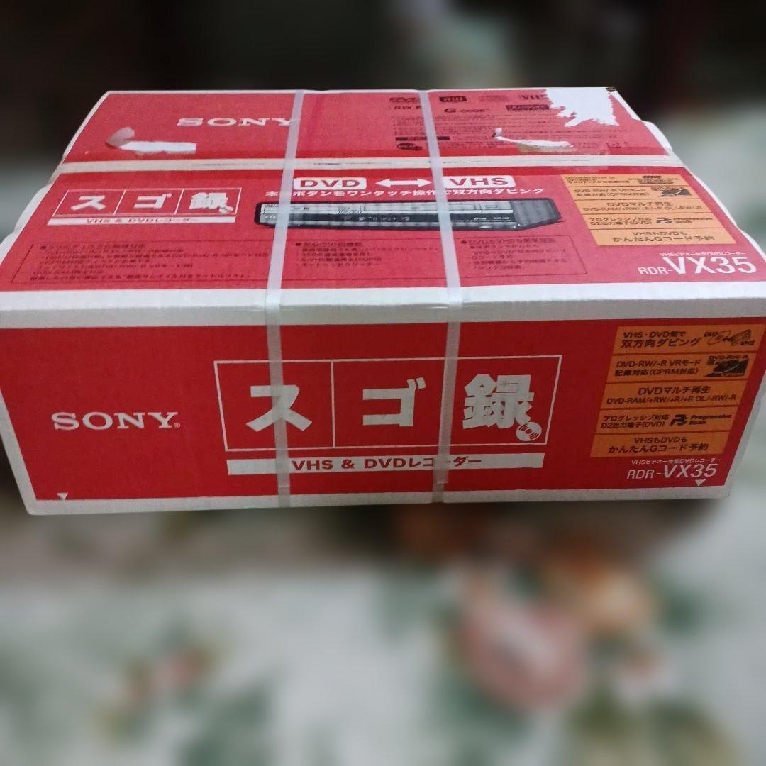 【助右衛門】　VX35RDRビデオ一体型dvdレコーダー