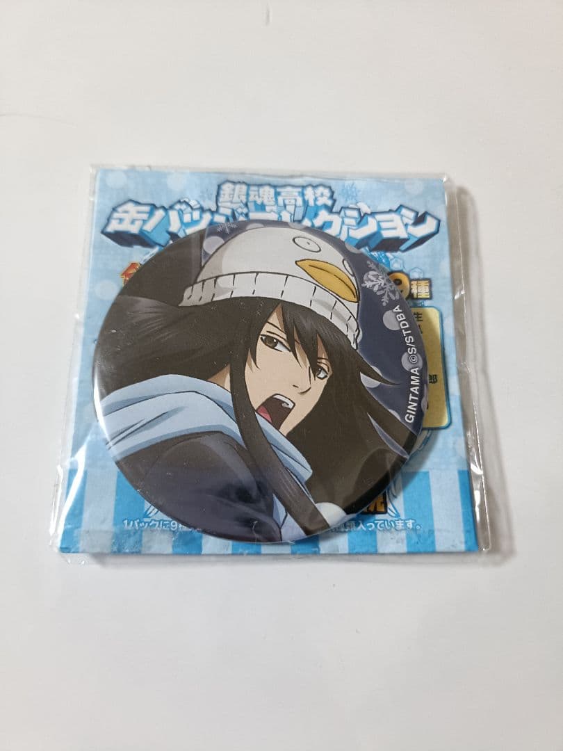 銀魂 桂小太郎 箸】銀魂 桂小太郎 浅草 花やしき 缶バッジ 30個 Amazon