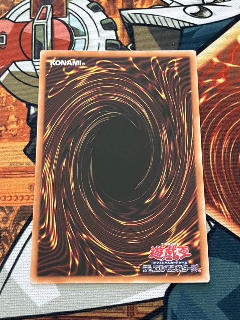 光なき影 ア=バオ・ア・クゥー 25th