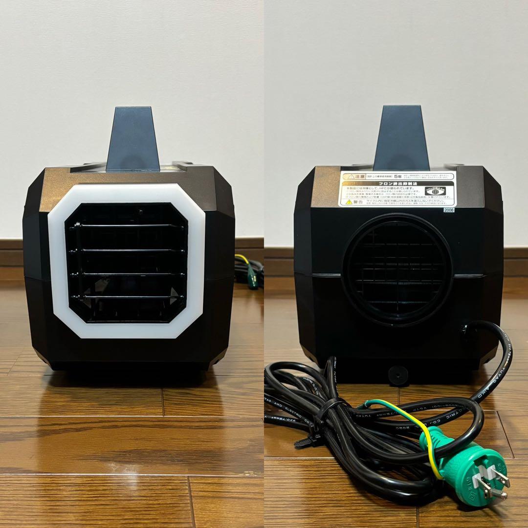 ポータブルスポットクーラー カンゲキくん 一式　YNC-A160 山善 日動工業