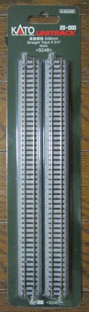 【新品】KATO　Nゲージ　V16・V15・島式ホーム各種・駅舎・直線線路