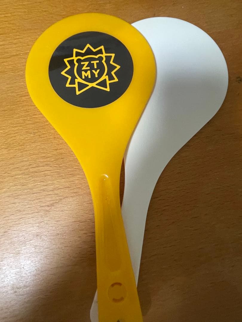 ずっと真夜中でいいのに。 しゃもじ 卵黄 ずっと真夜中でいいのに