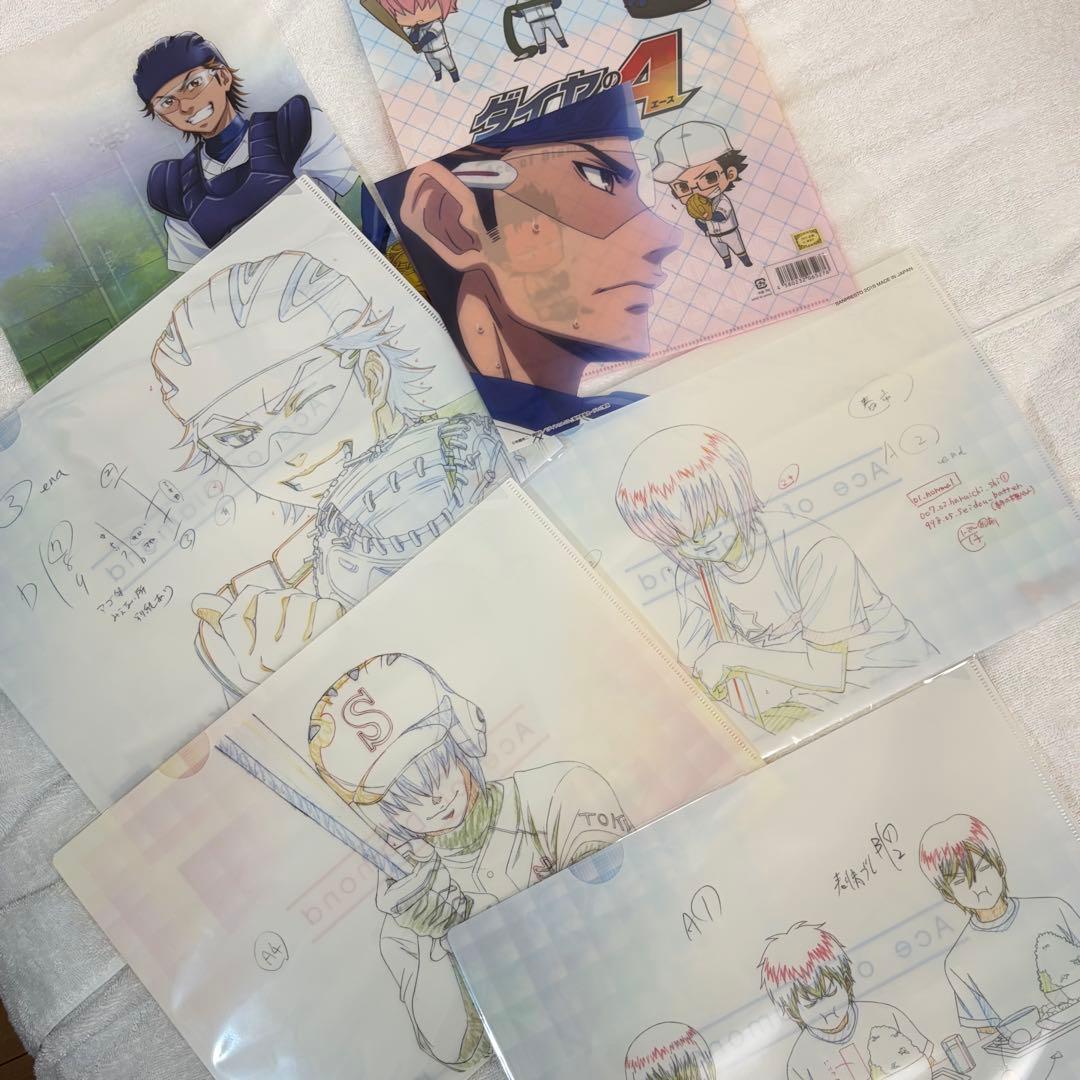 【当時物】ダイヤのエース　まとめ売り　7個 当時物】ダイヤのエース まとめ売り 7個 大『ダイヤのA actⅡ』原画展