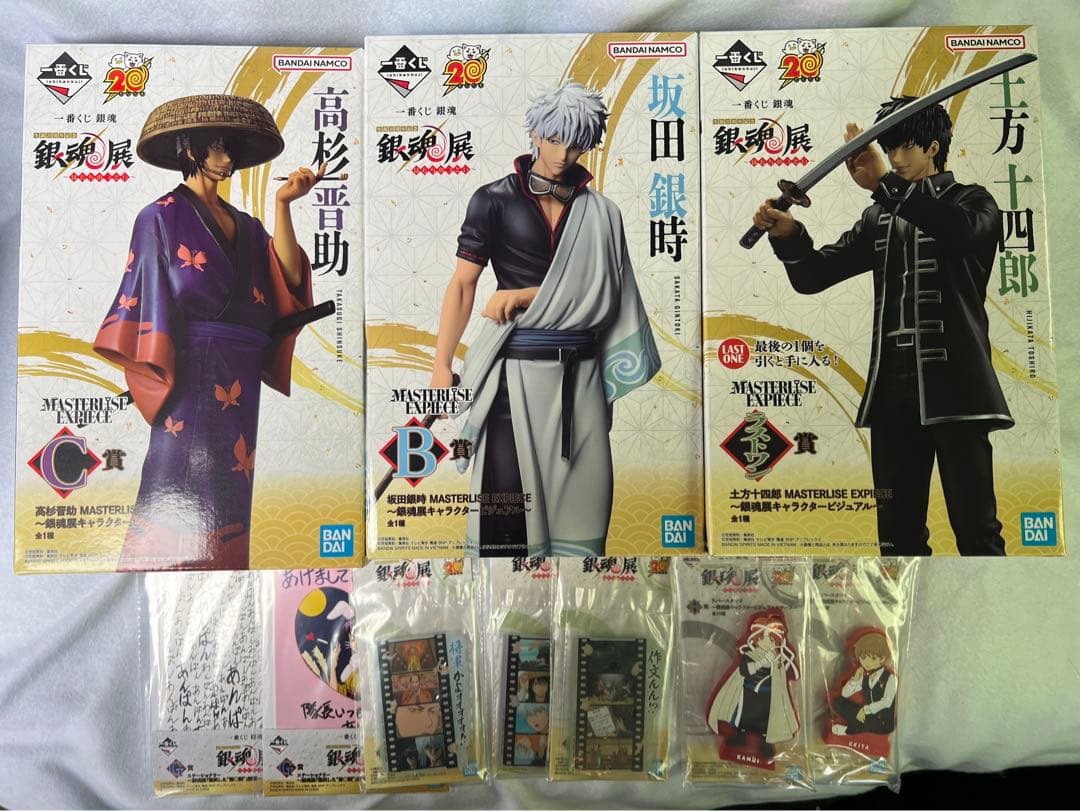 吉田三郎商店 YANASE PIAZZA NEROカレンダー 1988年 ⑥｜吉田三郎商店