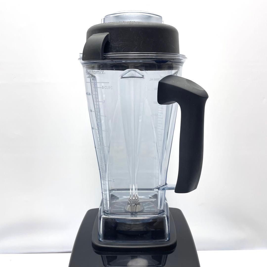 バイタミックス vitamix 5200 【公式通販】 動作保証付Vitamix 5200S