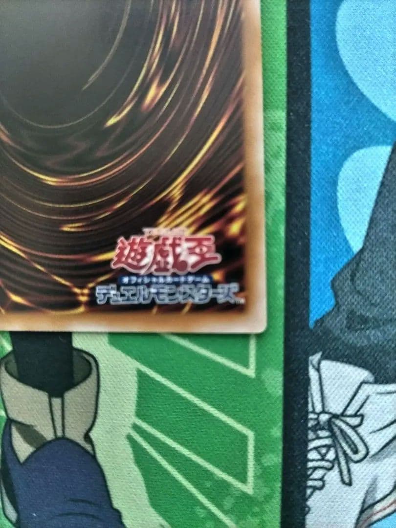 【早い者勝ち限定最安値】超究極魔導竜王25th　おまけつき