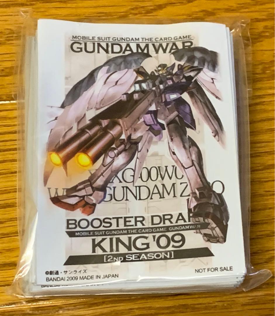 ウイングガンダムゼロカスタムスリーブ