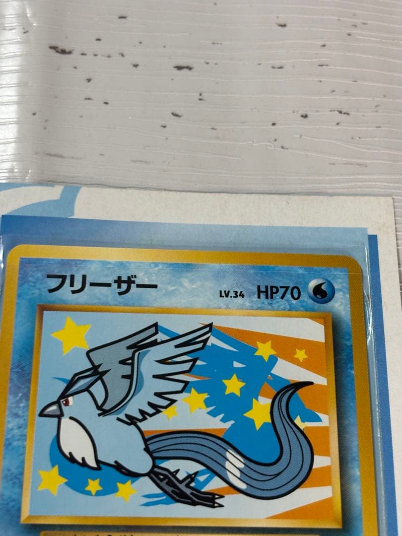 ANA ポケモンカード ANAスペシャル99バージョン