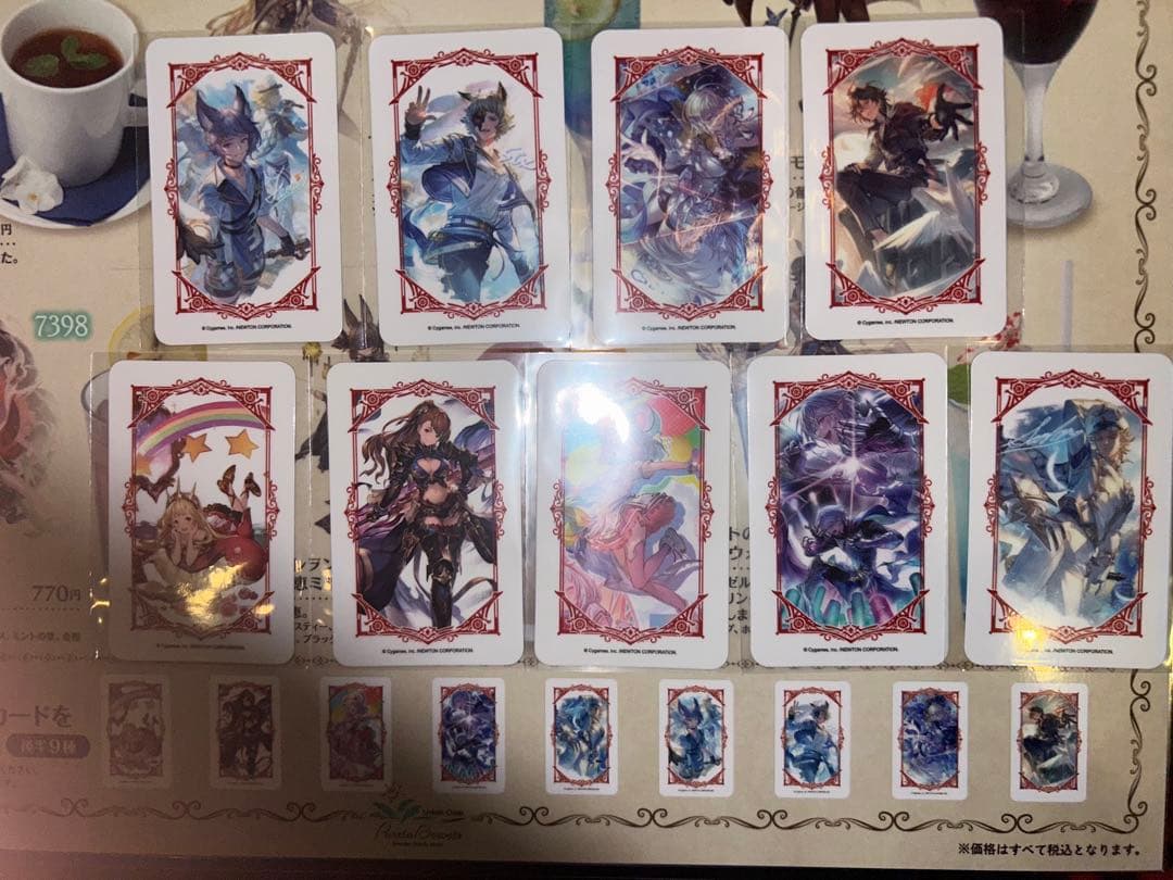 ワンピース 扉絵 ブロマイド イベント 限定 第284話 非売品