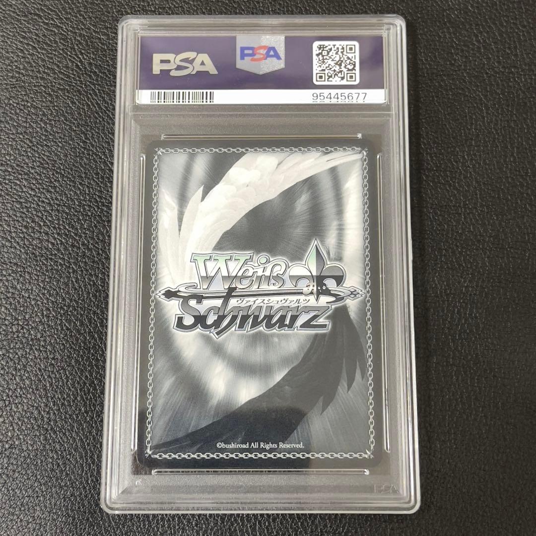 PSA10 ヴァイス　オーバーロード　深まる愛　アルベド　サイン