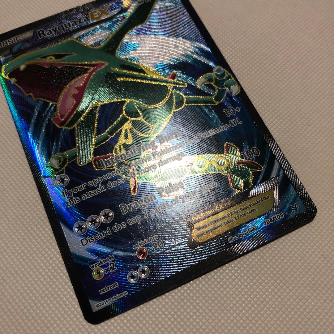 ポケモンカード 英語版 海外限定 レックウザEX rayquaza SR - メルカリ